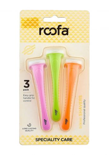 سيت شفرات حلاقة نسائية 3 قطع من روفا Roofa Spain Bikini Shavers 