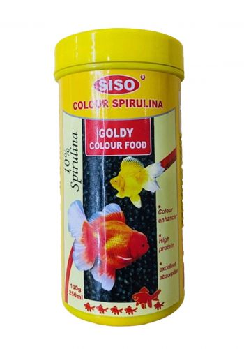 Siso Colour Spirulina Goldy Colour Floating Fish Food  طعام للاسماك بروتين اسود 250 مل من سيسو