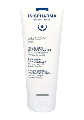 كريم مقشر للجسم للبشرة الجافة والخشنة 200 مل من ايزيس فارما Isis Pharma Body Peeling For Dry & Rough Skin 