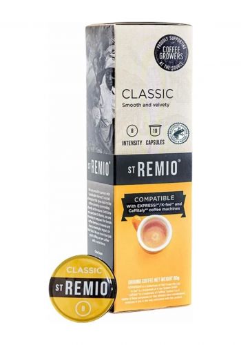 كبسولات اسبريسو 10 قطع من سانت ريميو St Remio Expressi and Caffitaly Compatible Coffee Capsules 