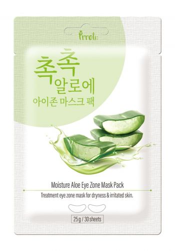 اقنعة مرطبة للعين بالصبار 30 قطعة من بريتي الكورية Prreti Moisture Aloe Eye Zone Mask Pack