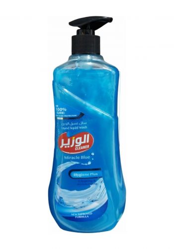 سائل غسل اليدين 950 مل من الوزير Alwazir Hand Liquid Wash