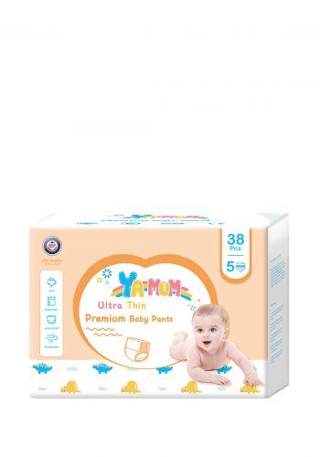 حفاظات كيلوت رقم 5 عدد 38 من ياموم ya mum diapers