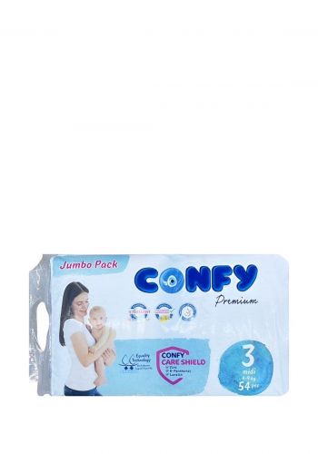 حفاظات اطفال 54 قطعة رقم 3 من كونفي Confy Baby diapers 