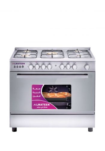 طباخ غازي 5 عيون من المتين Almateen GCAL-9706FSS-EG Gas Hob 