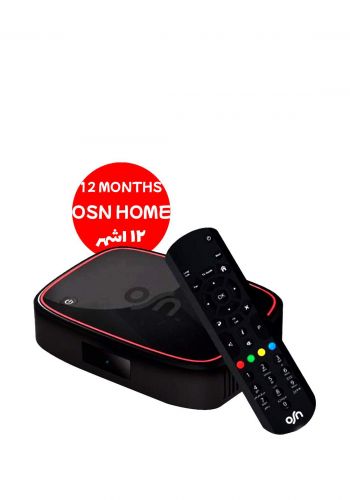 OSN HD BOX + HOME Pack 1 Year - Black جهاز مع باقة هوم لمدة سنة