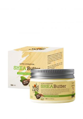 Wild Care 130002 Body Shop Organic Pure Shea Butter 150ml زبدة الشيا العضوية