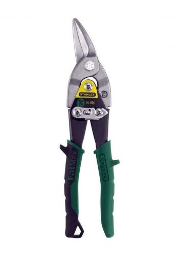 Stanley 2-14-564 FatMax Aviation Snip -Right Hand Cut 250mm كماشة قطع