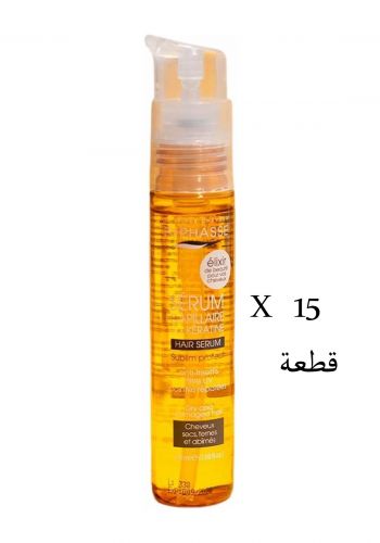 سيروم لحماية الشعر الجاف بخلاصة الكيراتين 50 مل * 15 قطعة من بيفاس Byphasse Hair Serum Keratine  