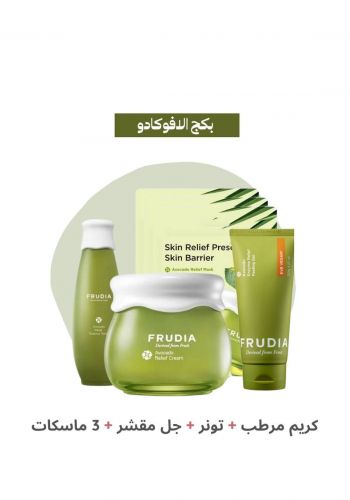 بكج الافوكادو (كريم مرطب + تونر + جل مقشر + 3 ماسكات) من فروديا Frudia Avocado Package (Relief Cream + Relief Toner + Relief Peeling Gel + Relief Mask x3) 