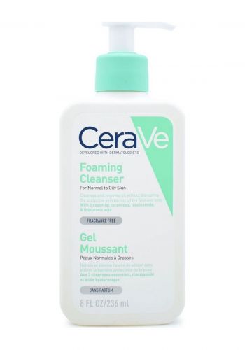 منظف  رغوي للبشرة العادية إلى الدهنية 236 مل من سيرافي  CeraVe Foaming Gel Normal To Oily Cleanser