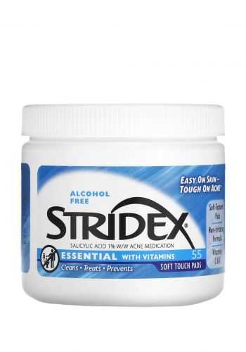 مناديل مضادة لحب الشباب للبشرة الحساسة 55 قطعة من ستريدكس Stridex One Step Acne Elimination Maximum 1% Without Alcohol