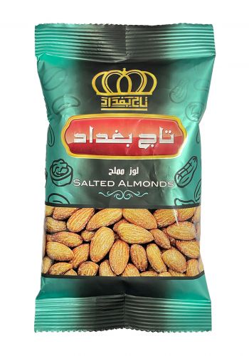 لوز مملح  50 غم من تاج بغداد Taj Baghdad Salted Almonds 