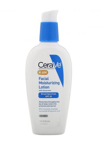 لوشن ترطيب الوجه النهاري 89مل من سيرافي Cerave Facial Moisturizing Lotion