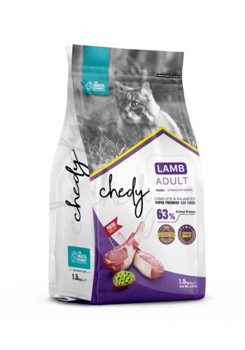 طعام للقطط البالغة باللحم تشيدي  1.5 كيلوغرام من ذا مايا فاملي The Maya Family Chedy ADULT LAMB Cat Food