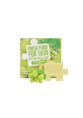 صابون للبشرة بالعنب  4 قطع  30 غرام من فارم سكن Farmskin Fresh Food For Skin  Soap