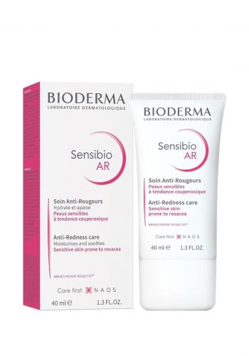 كريم مضاد للاحمرار  للبشرة الحساسة 40 مل  من بيوديرما Bioderma Sensibio Ar Cream