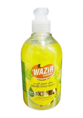 سائل غسل اليدين 400 مل من الوزير Alwazir Liquid Hand Wash 