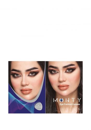 عدسات لاصقة للعيون باللون  الرصاصي من مونتي Monty Eye Contact Lenses Secret Gray - 14