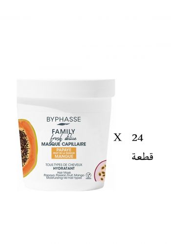 قناع للشعر بخلاصة البابايا 250 مل * 24 قطعة من بيفاس Byphasse Hair Mask