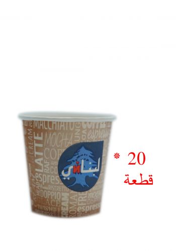 مجموعة اقداح كارتونية استعمال واحد ( 50 قدح * 20 سيت ) من لبناني   Lubnaniy Disposable Cup