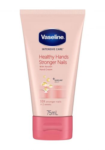 كريم مرطب معزز لصحة اليدين ومقوي للأظافر حجم 75 مل من فازلين Vaseline Health Hands Stronger Nails with Keratin Cream