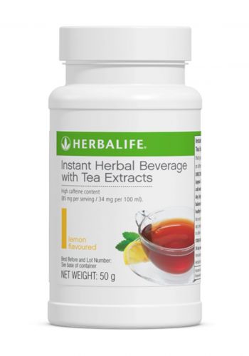 شاي هربالايف الحارق بالاعشاب بنكهة الليمون ٥٠ غرام  Herbalife Herbal Tea Concentrate