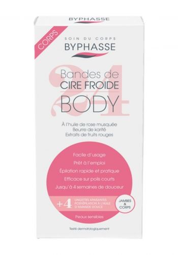 شرائح الشمع البارد للجسم 24 شريحة شمع من بيفاس Byphasse Bandes De Cire Froide Body