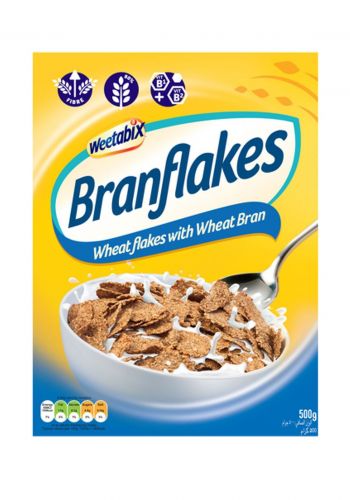 رقائق حبوب الافطار  قليلة الدسم 500 غم من ويتباكس Weetabix Branflakes  