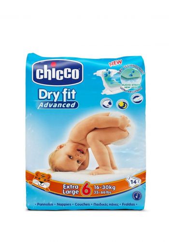 حفاظات للاطفال من جيكوChicco dry fit diapers 16-30kg Mini-Diapers for Toddlers