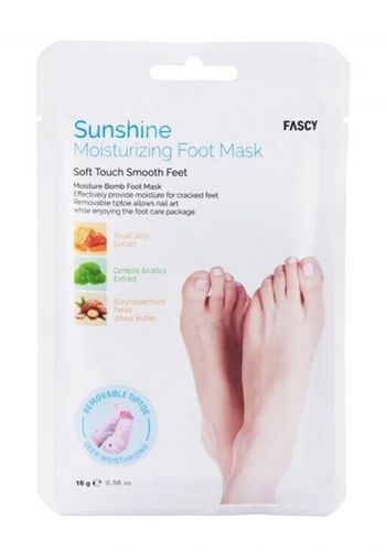 قناع ترطيب القدمين 16 غرام من فاسكي Fascy Sunshine Moisturizing foot Mask