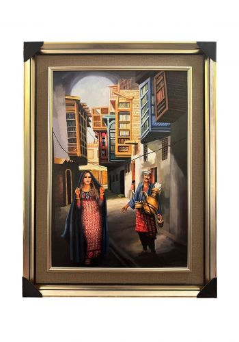 لوحة جدارية بطابع بغدادي 53*63 سم 