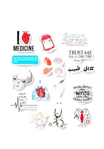 مجموعة ملصقات بشكل تخصص الطب medical stickers collection 