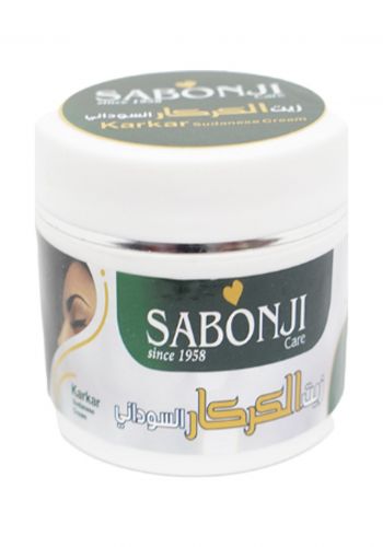 زيت الكركار السوداني 260 غرام من صابونجي Sabonji Karkar Oil