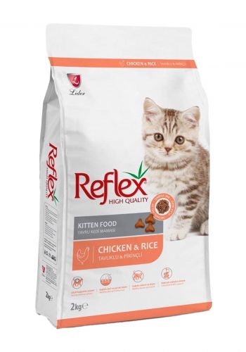 طعام جاف للقطط الصغيرة 2 كغم من ريفلكس Reflex Chicken & Rice Kitten Dry Food