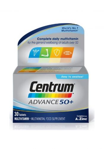 فيتامينات متعددة للبالغين من عمر 50 عاما فما فوق 30 قرص من سنتروم Centrum Advanced 50+ Multivitamin 