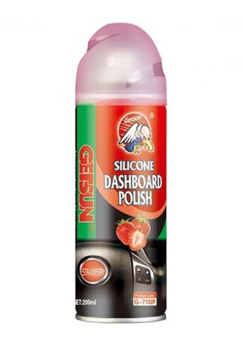 بخاخ منظف ومعطر وملمع داخل السيارة 200 مل من جيت سن Jetson Silicone Polish Spray