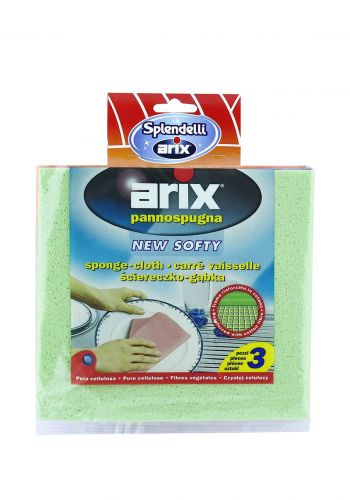 قطع قماش إسفنجية للتنظيف من أريكس113 -3 قطع  Arix New Softy Cellulose Sponge Cloth 3 Pcs