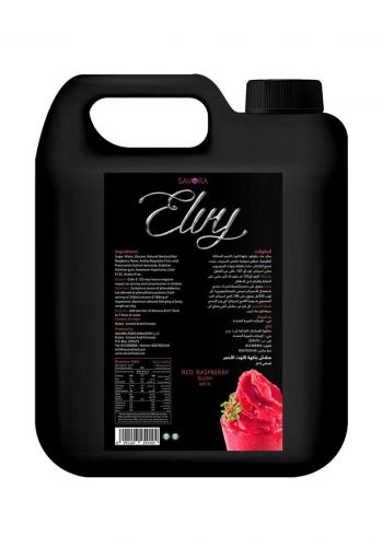 شراب مركز بيوريه بنكهة التوت الاحمر 5 لتر من سادورا ايلفي Sadora Elvy Red Rasberry Flavored Slush