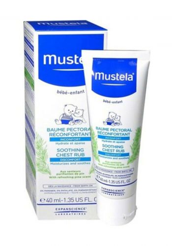 Mustela soothing chest rub cream 40ml كريم موستيلا 40 مل للاطفال