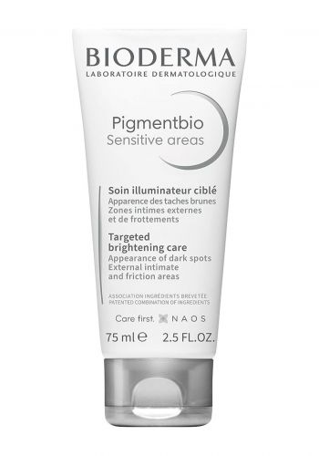 كريم لمعالجة التصبغات للمناطق الحساسة 75 مل من بيوديرما  Bioderma Pigmentbio Sensitive Areas Dark Spots