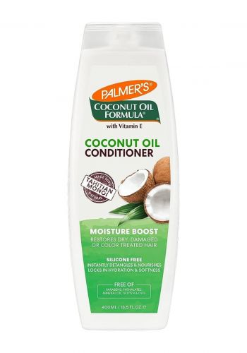 بلسم للشعر لتعزيز الرطوبة بتركيبة جوز الهند 400 مل من بالمرز Palmers Coconut Oil Conditoner Moisture Boost