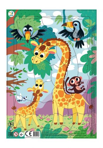 لعبة بازل للاطفال بتصميم الزرافة 21 قطعة من دودو Dodo Frame Puzzle Giraffe