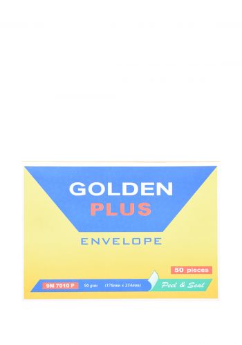 ظرف 7010P بحجم 254 *178 ملم  Colden Plus envelope