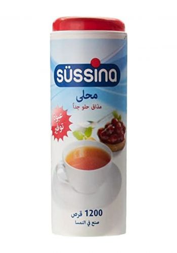أقراص محلية منخفضة السعرات الحرارية 1200 قرص من سوسينا Sussina Sweetener