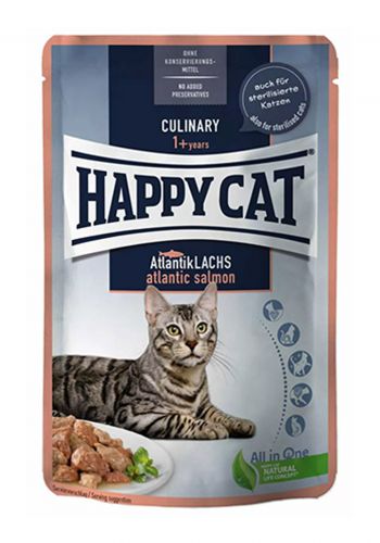 مغلف طعام للقطط  85 غم  من هابي كات Happy cat wet food