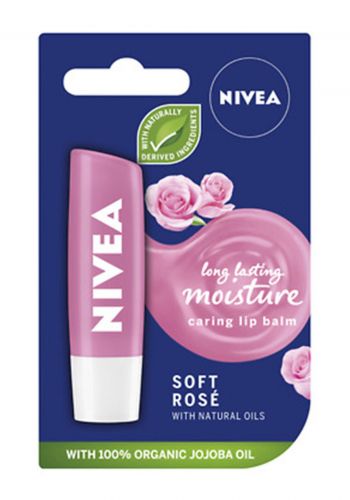 مرطب الشفاه من نيفيا 4,8 غم  Nivea Moist Lips