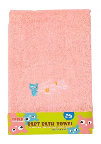 منشفة استحمام للاطفال من فارلين Farlin Baby Bath Towel