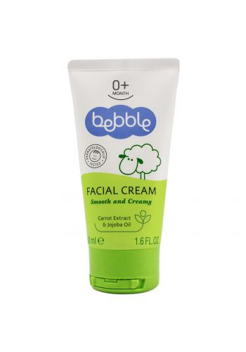 كريم للوجه للاطفال 50 مل من بيبل Bebble facial cream
