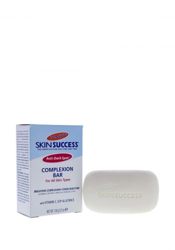 صابون مضاد للبقع الداكنة 100 غم من بالميرز Palmer’s Skin Sucess Anti-Dark Spot